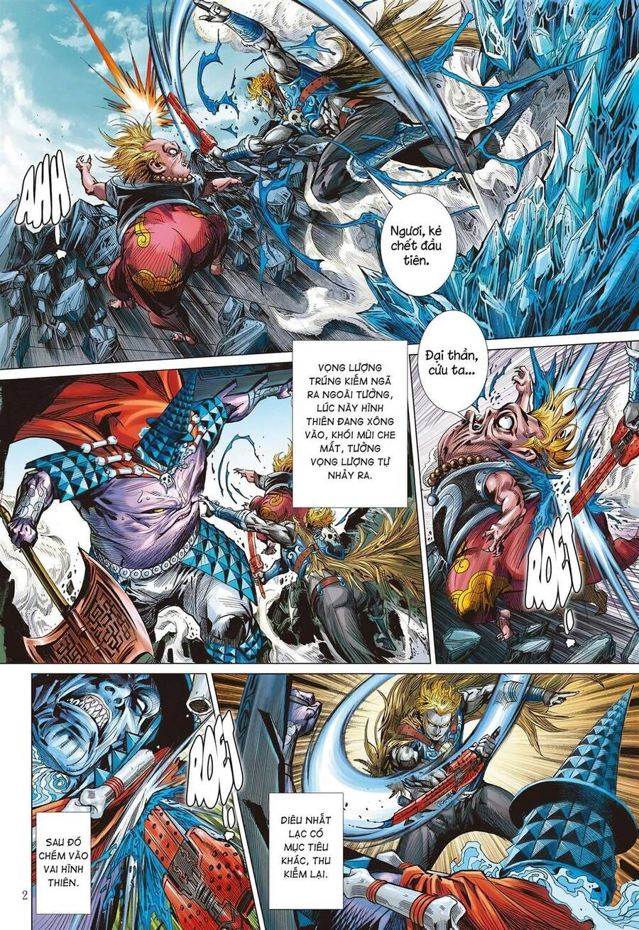 Sơn Hải Nghịch Chiến Chapter 288 - 11