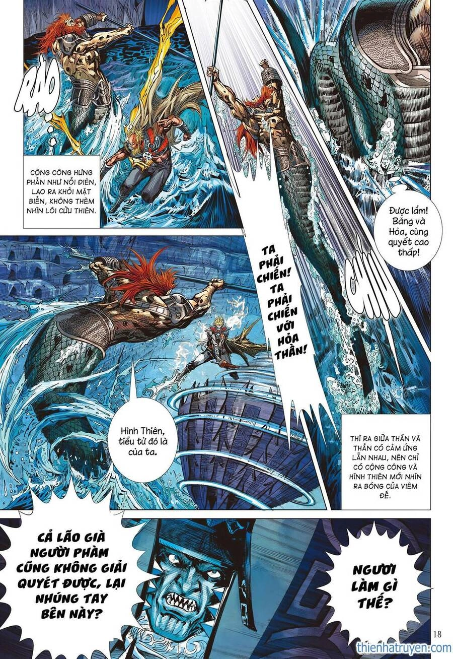 Sơn Hải Nghịch Chiến Chapter 288 - 17