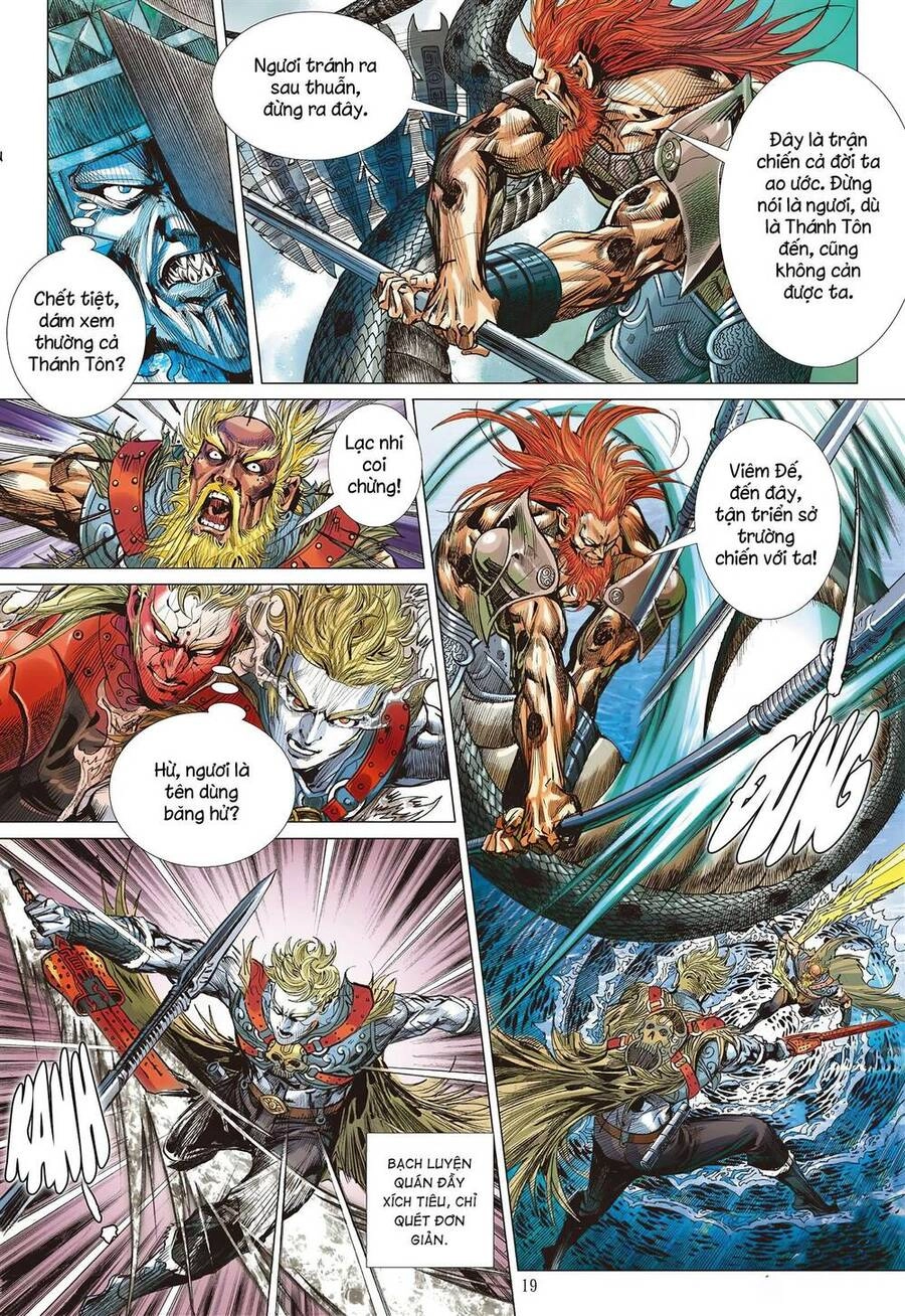 Sơn Hải Nghịch Chiến Chapter 288 - 18