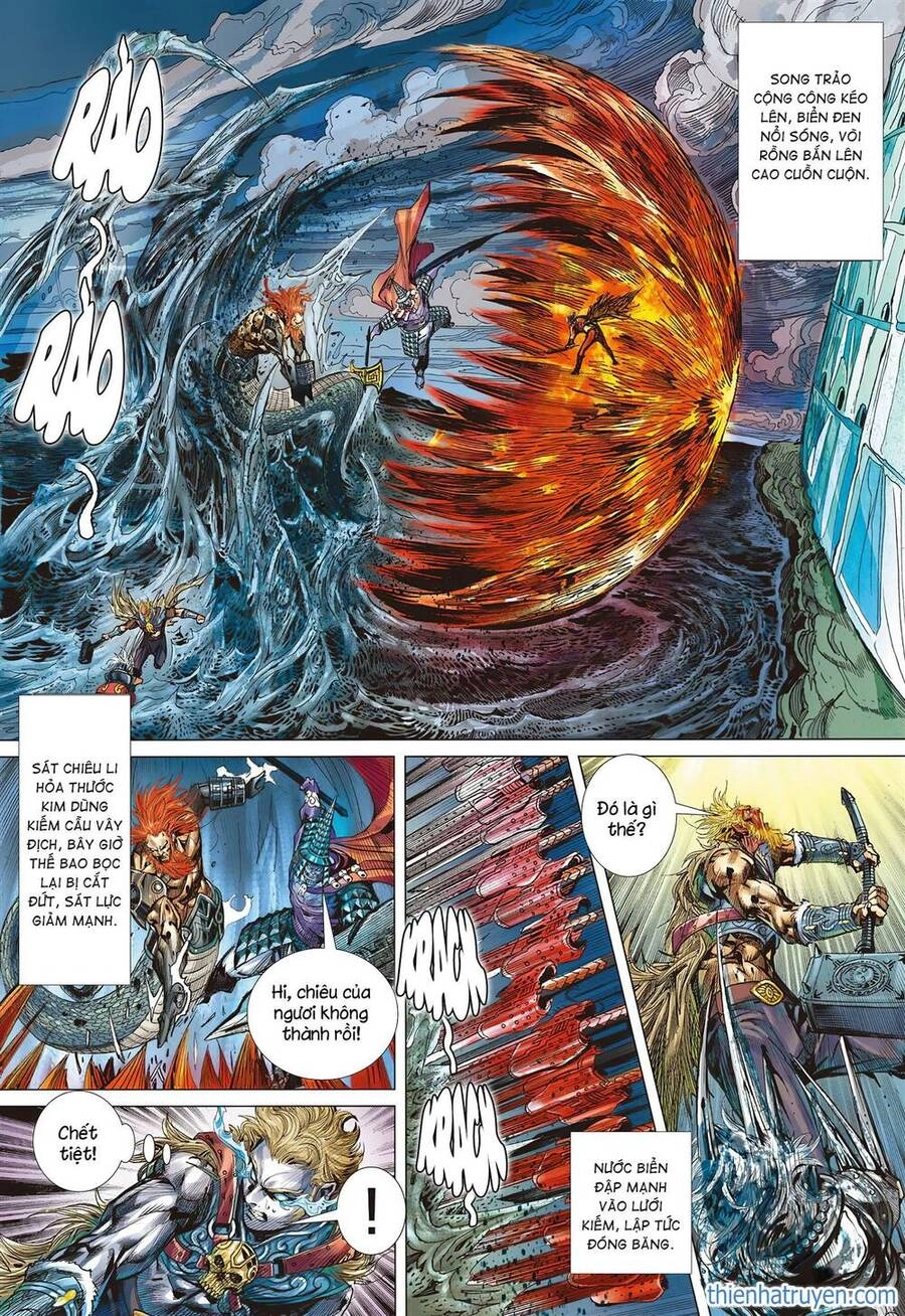 Sơn Hải Nghịch Chiến Chapter 288 - 26