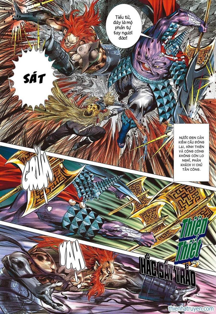 Sơn Hải Nghịch Chiến Chapter 288 - 27