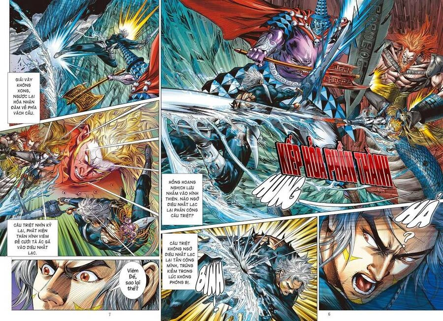 Sơn Hải Nghịch Chiến Chapter 289 - 5