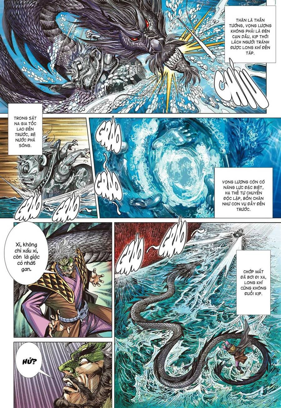 Sơn Hải Nghịch Chiến Chapter 289 - 12