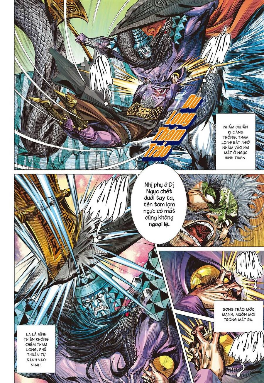 Sơn Hải Nghịch Chiến Chapter 289 - 20