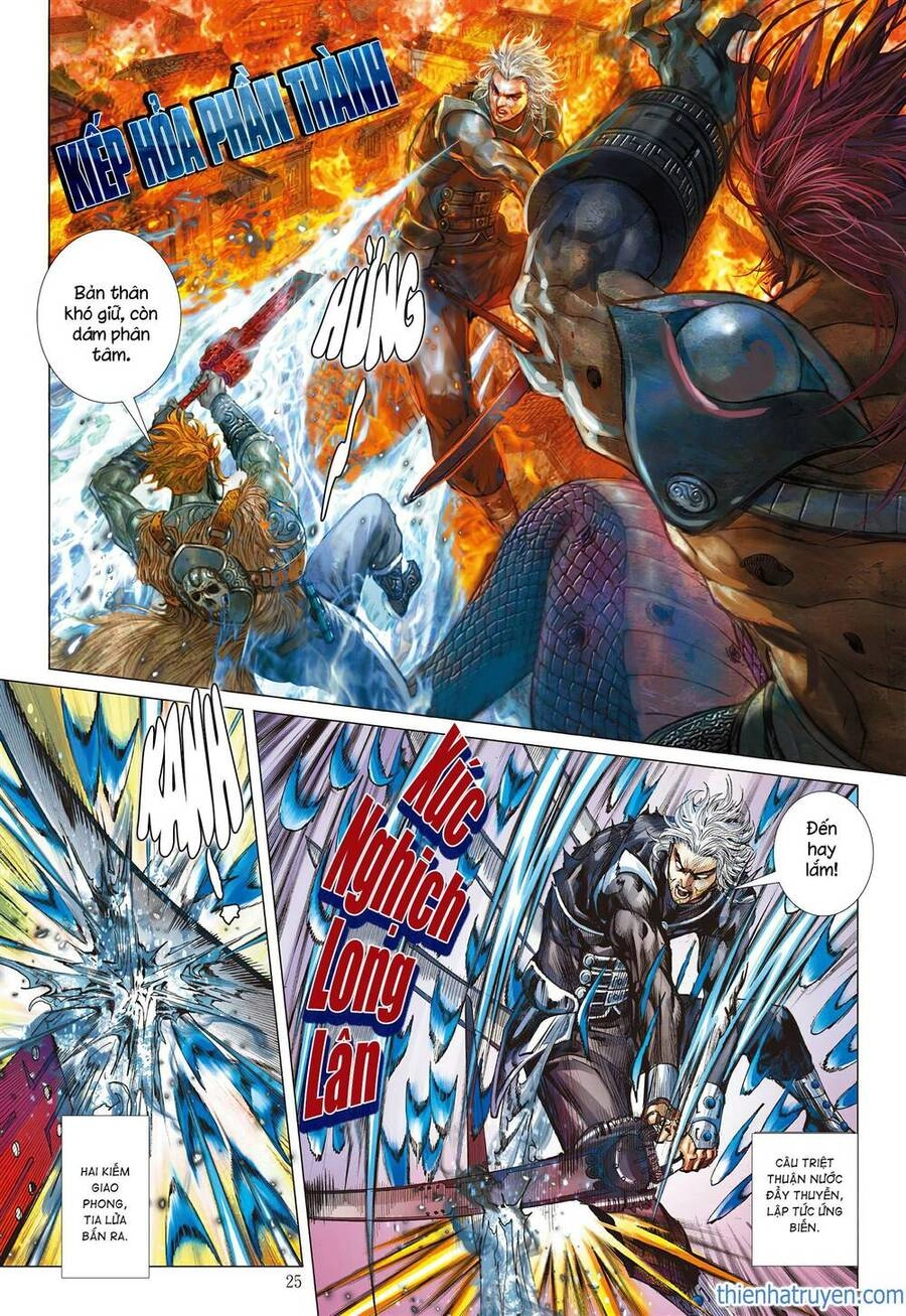 Sơn Hải Nghịch Chiến Chapter 289 - 22