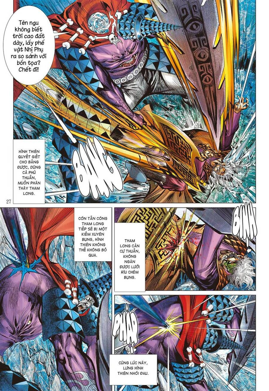 Sơn Hải Nghịch Chiến Chapter 289 - 24