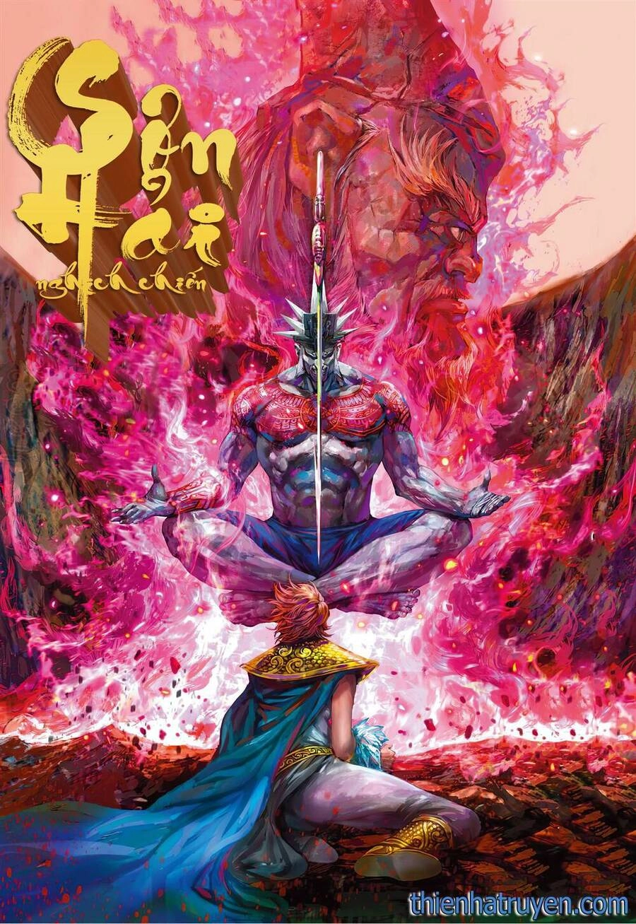 Sơn Hải Nghịch Chiến Chapter 290 - 1