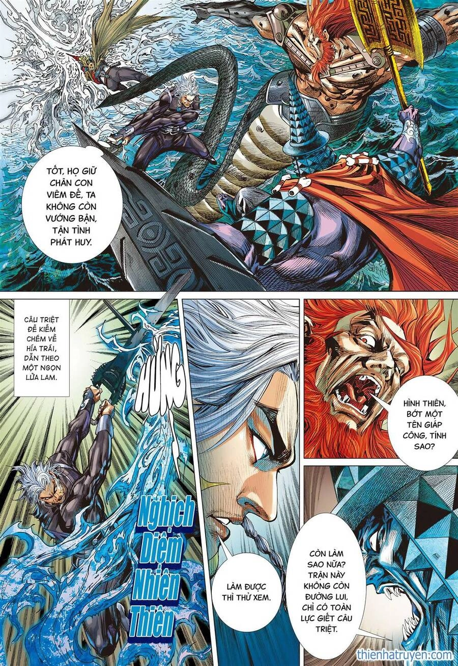 Sơn Hải Nghịch Chiến Chapter 290 - 13