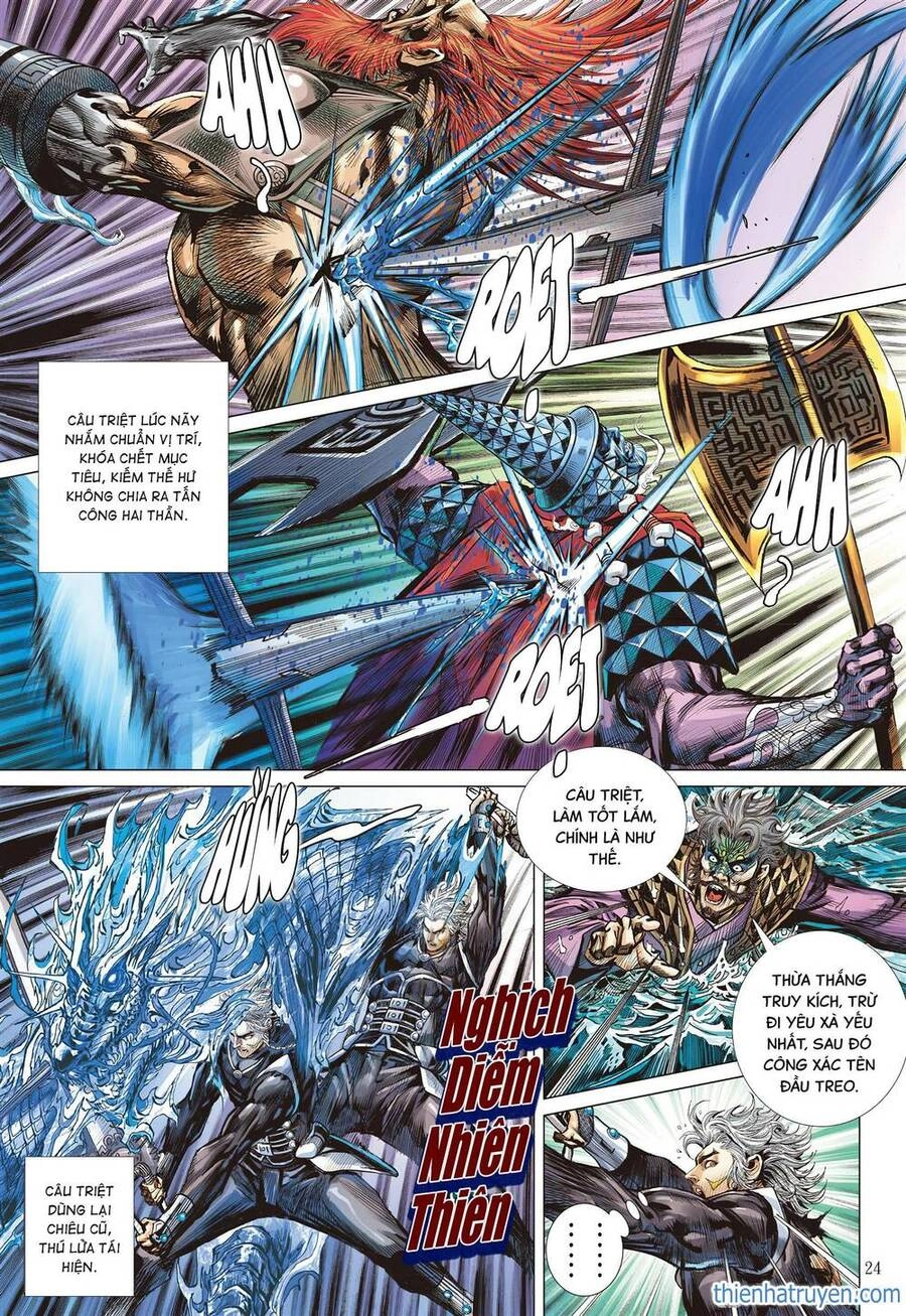 Sơn Hải Nghịch Chiến Chapter 290 - 21