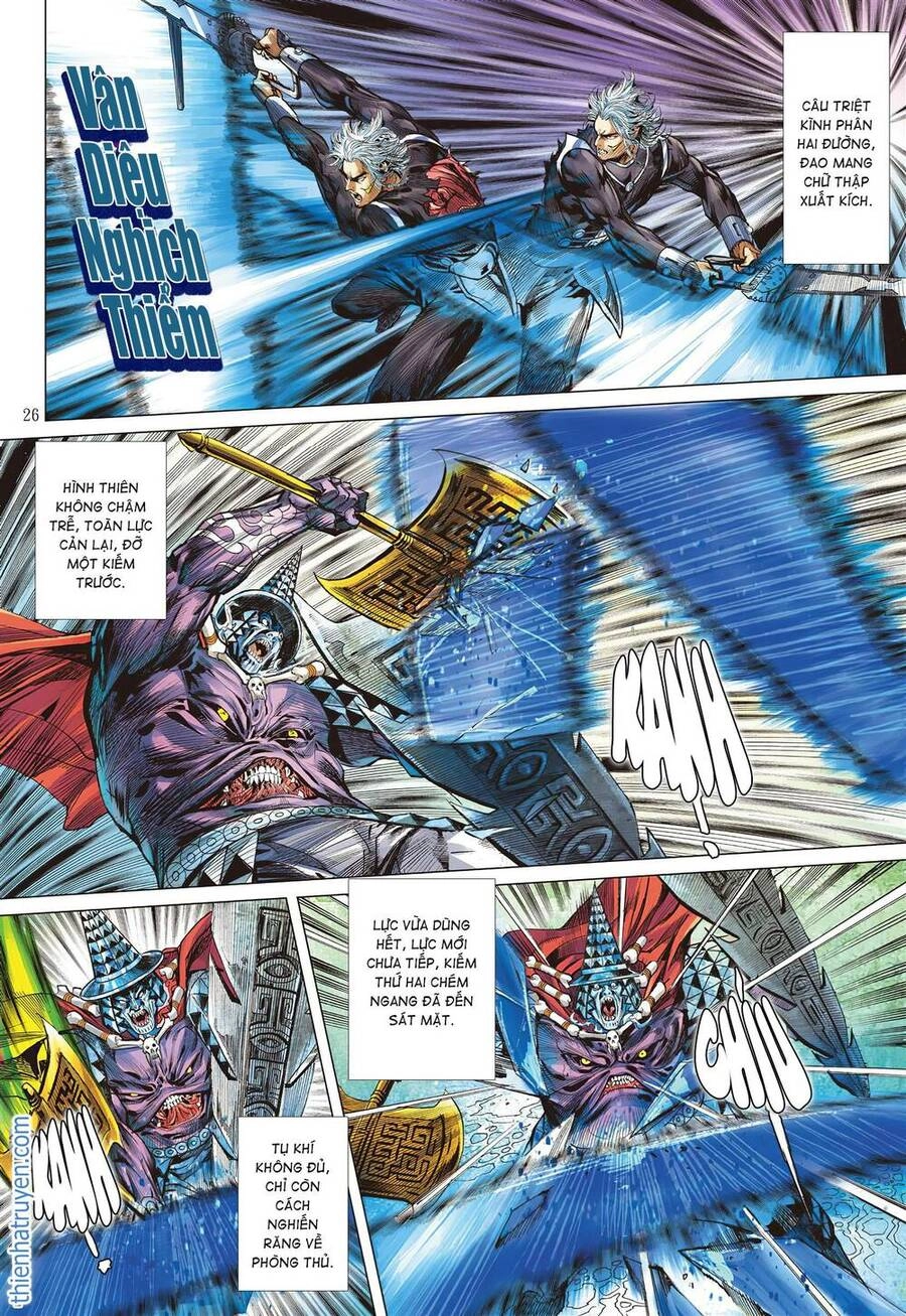 Sơn Hải Nghịch Chiến Chapter 290 - 23