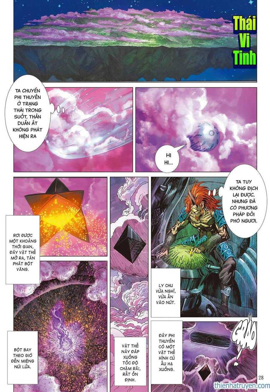 Sơn Hải Nghịch Chiến Chapter 290 - 25