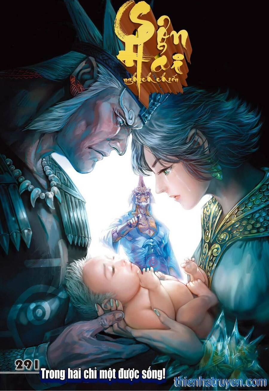 Sơn Hải Nghịch Chiến Chapter 291 - 1