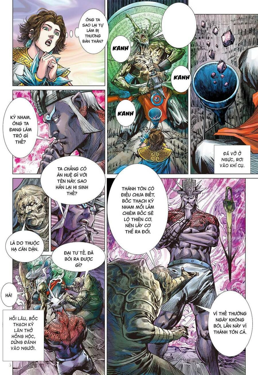 Sơn Hải Nghịch Chiến Chapter 291 - 5