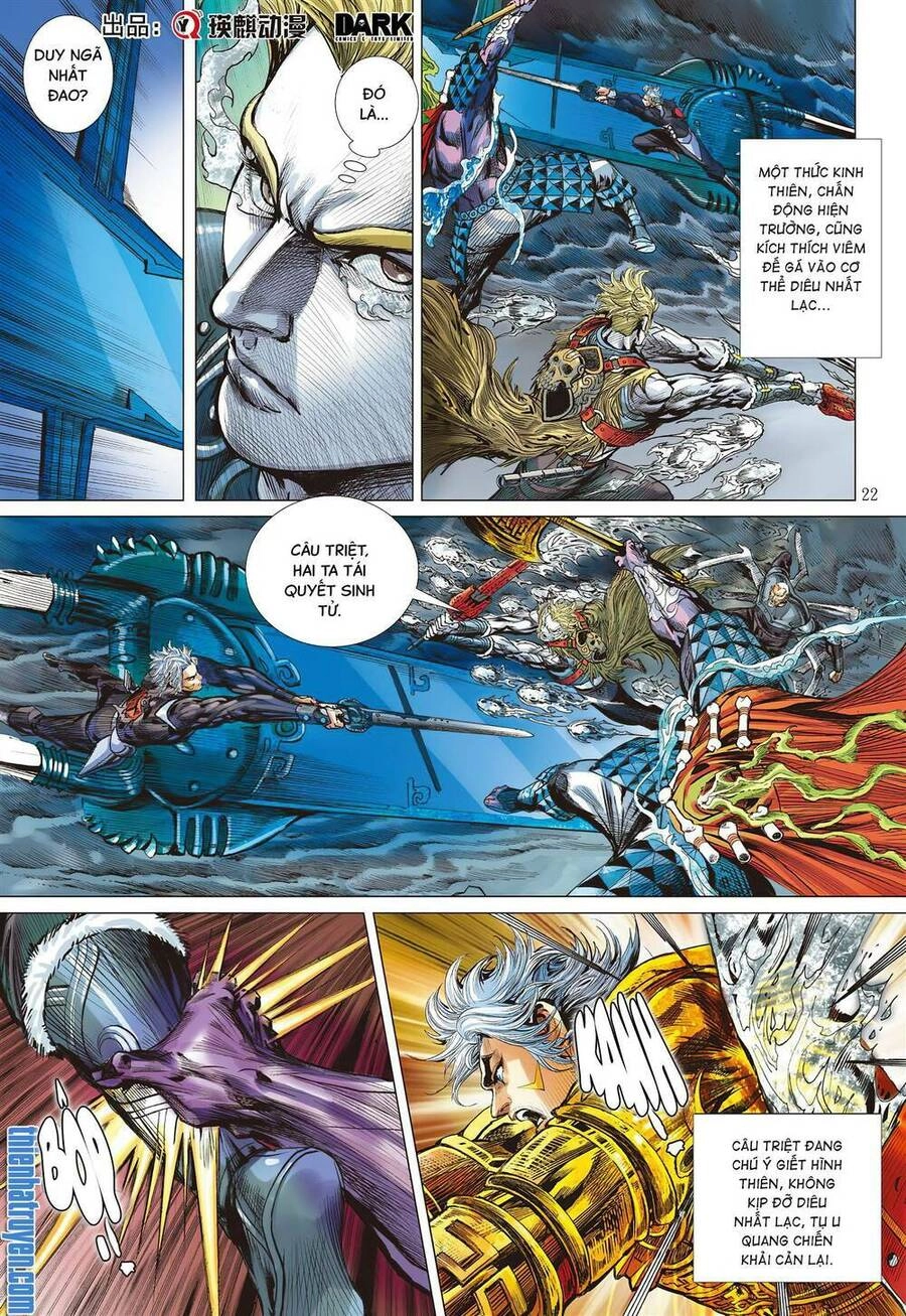 Sơn Hải Nghịch Chiến Chapter 291 - 21