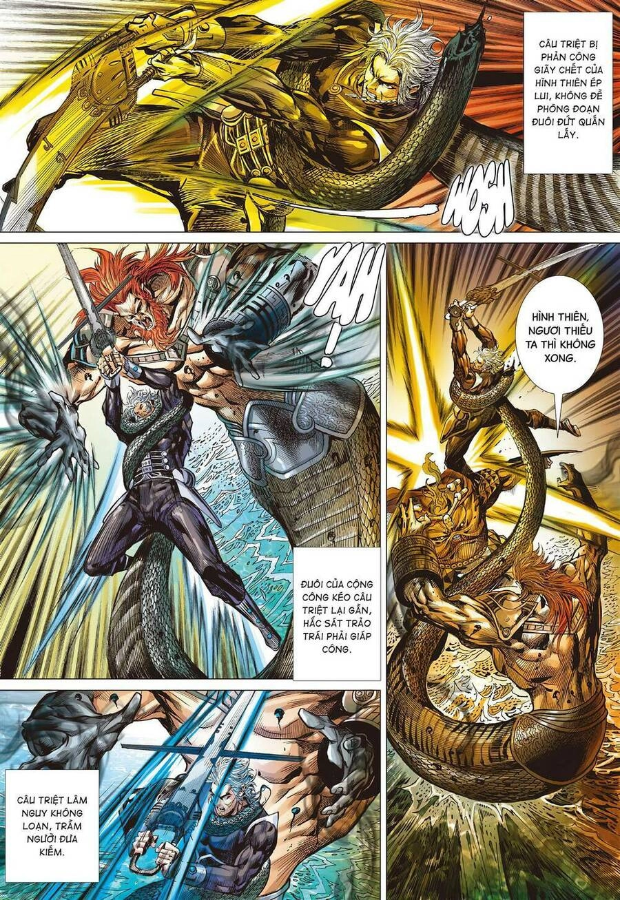 Sơn Hải Nghịch Chiến Chapter 291 - 25