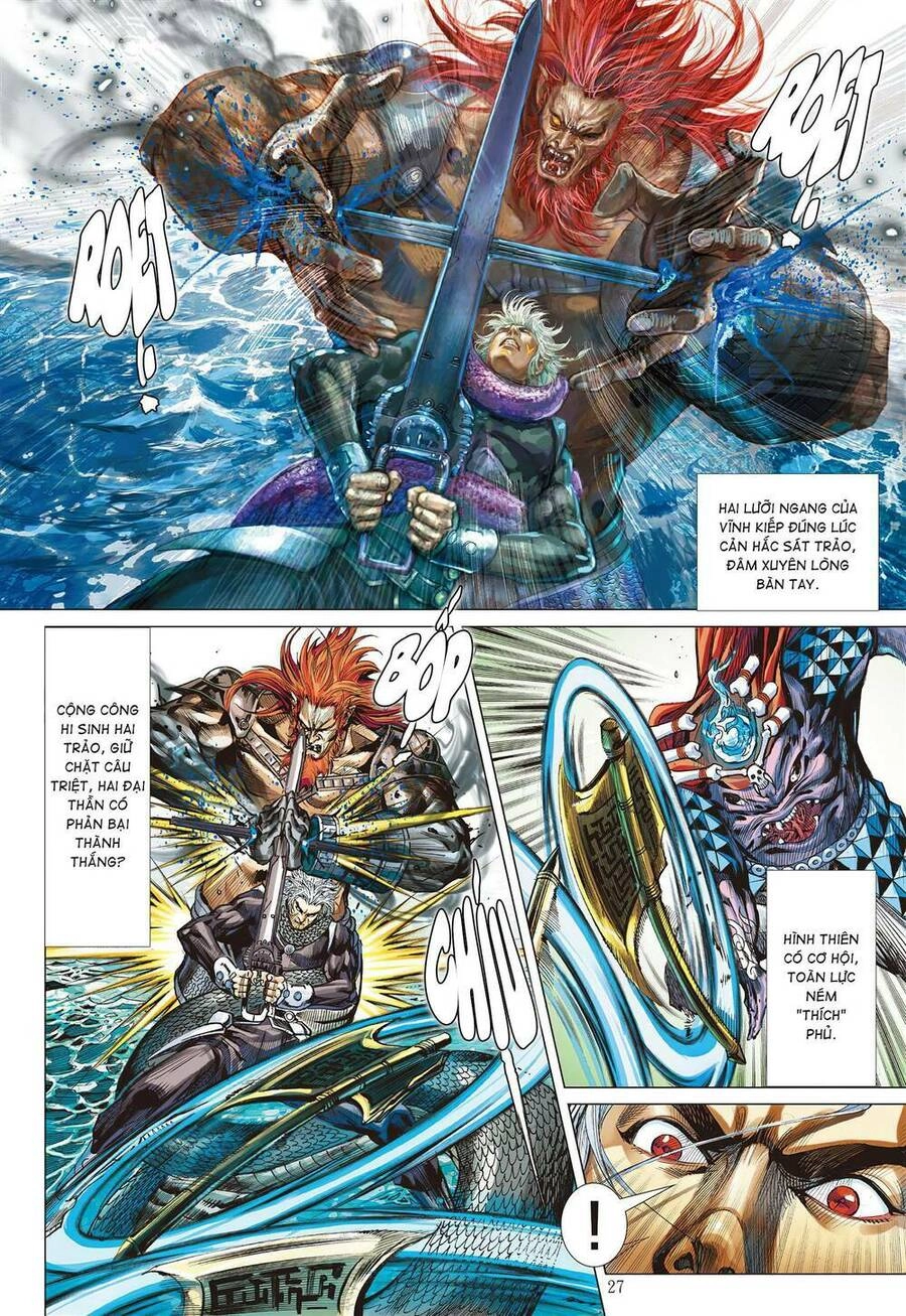 Sơn Hải Nghịch Chiến Chapter 291 - 26