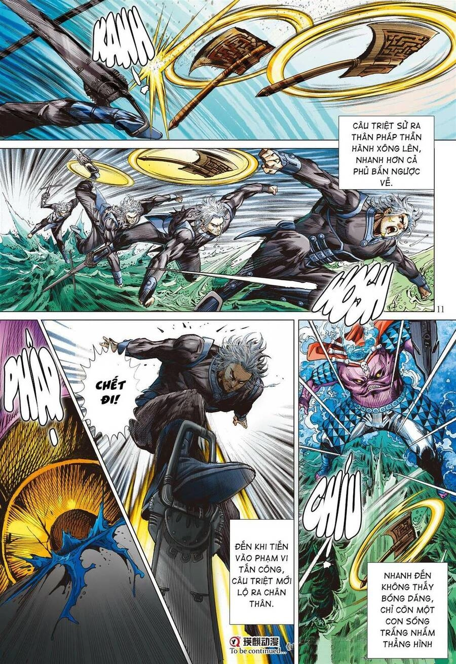 Sơn Hải Nghịch Chiến Chapter 292 - 11