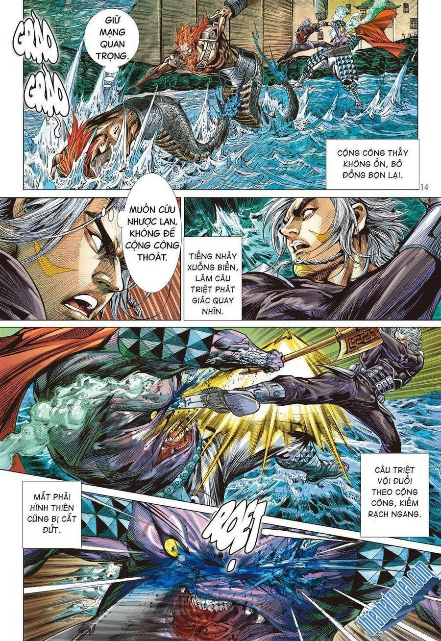 Sơn Hải Nghịch Chiến Chapter 292 - 14