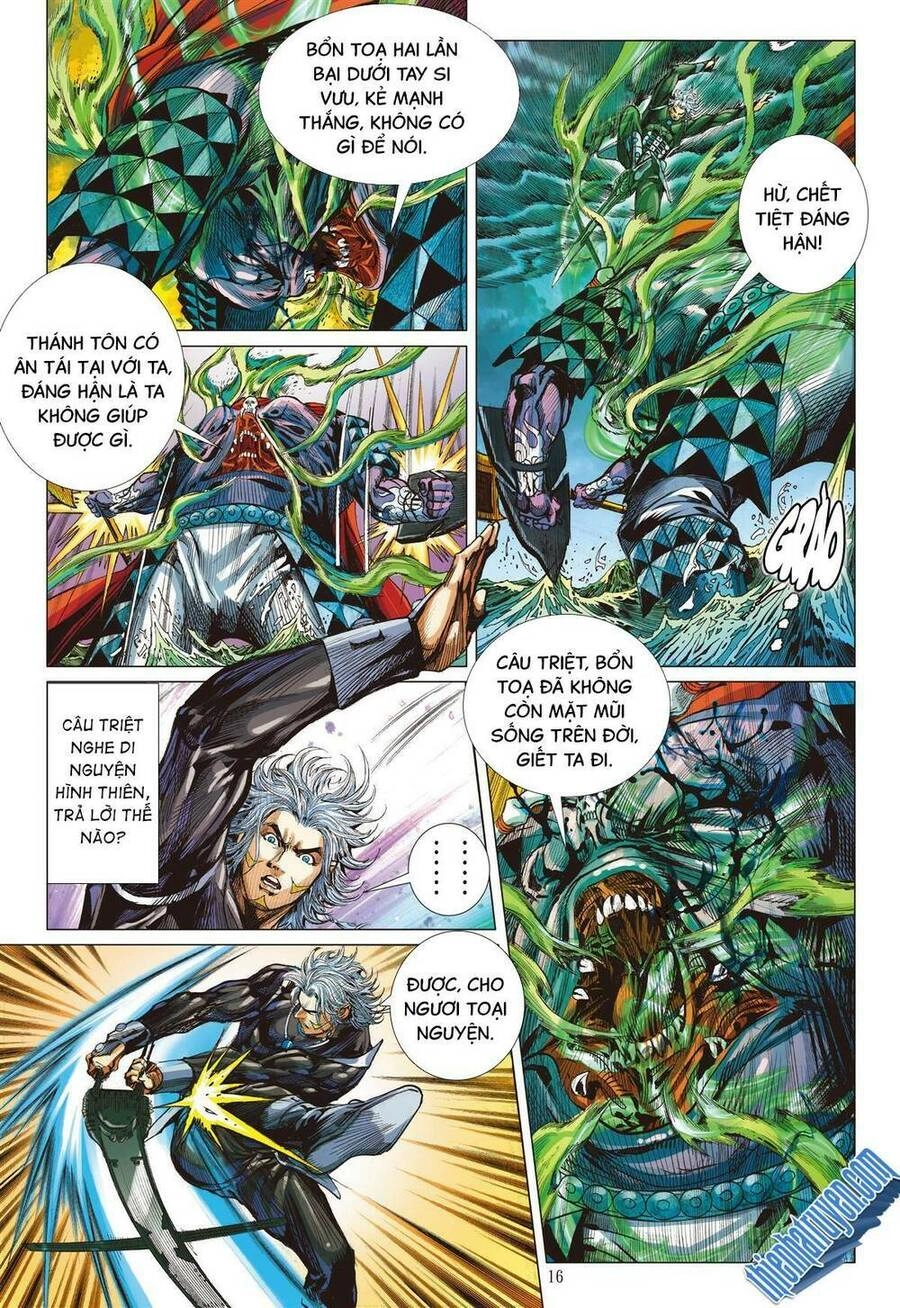 Sơn Hải Nghịch Chiến Chapter 292 - 16
