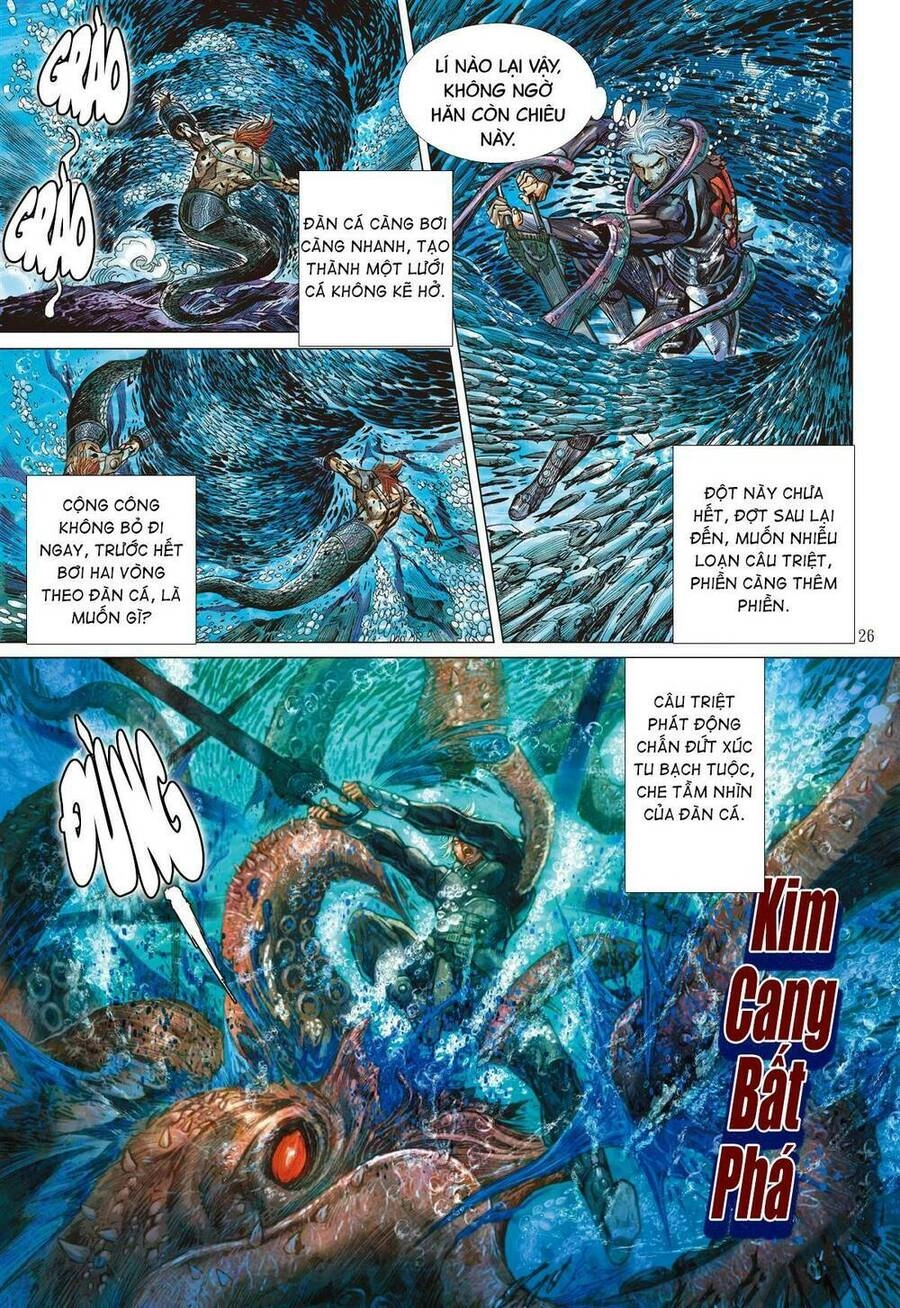 Sơn Hải Nghịch Chiến Chapter 292 - 26