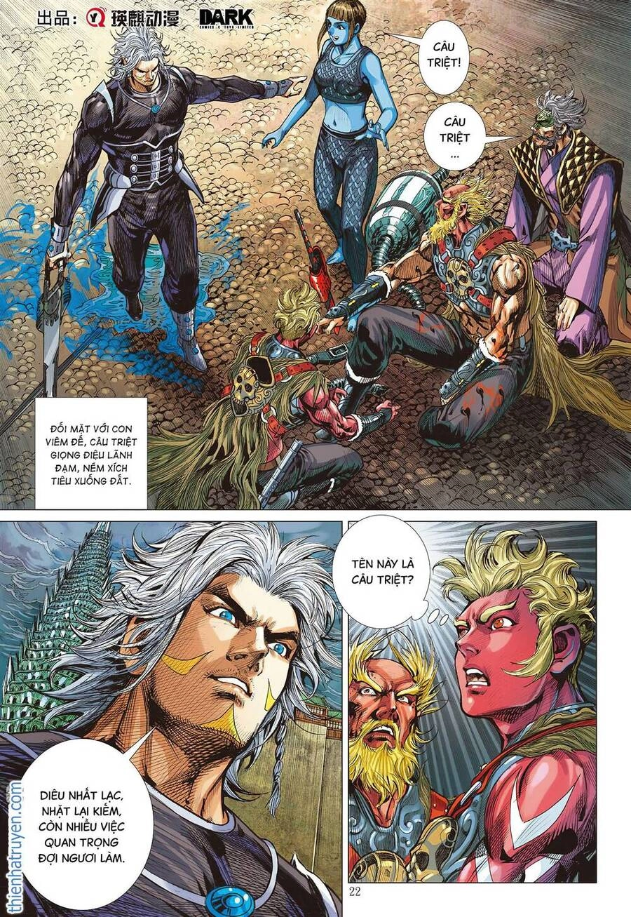 Sơn Hải Nghịch Chiến Chapter 293 - 16