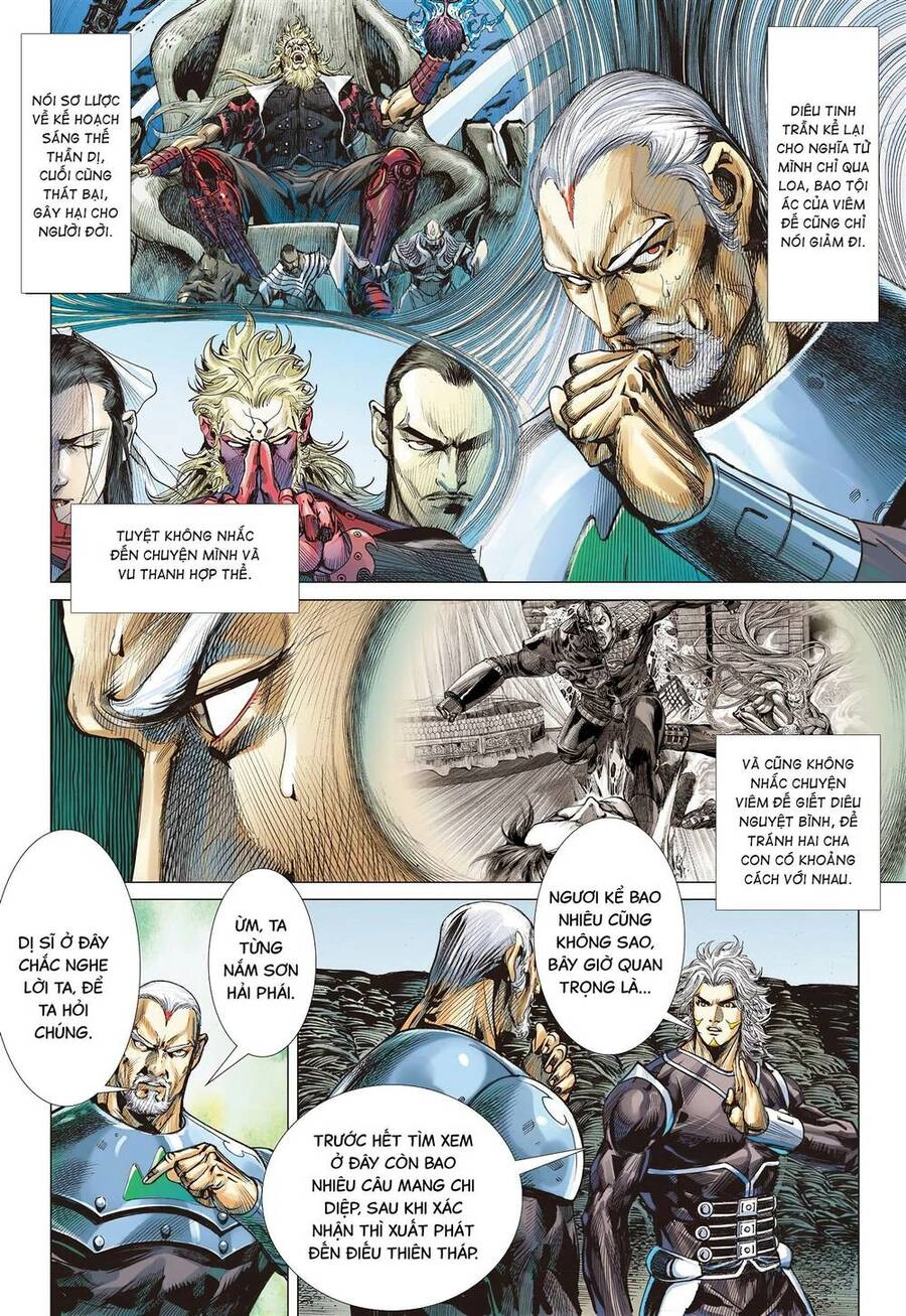 Sơn Hải Nghịch Chiến Chapter 293 - 18