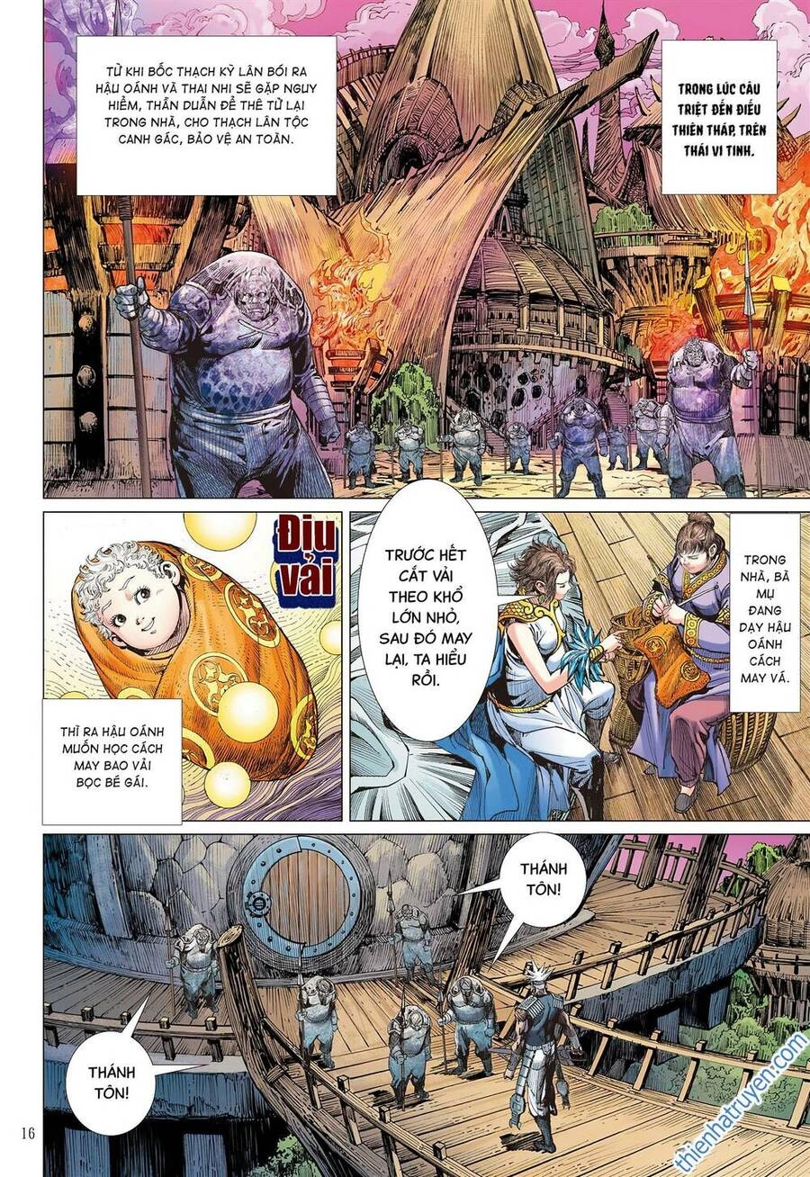 Sơn Hải Nghịch Chiến Chapter 294 - 12