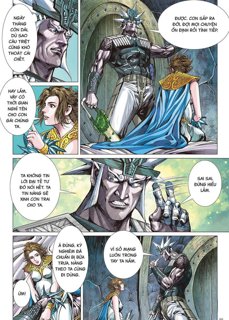 Sơn Hải Nghịch Chiến Chapter 294 - 14