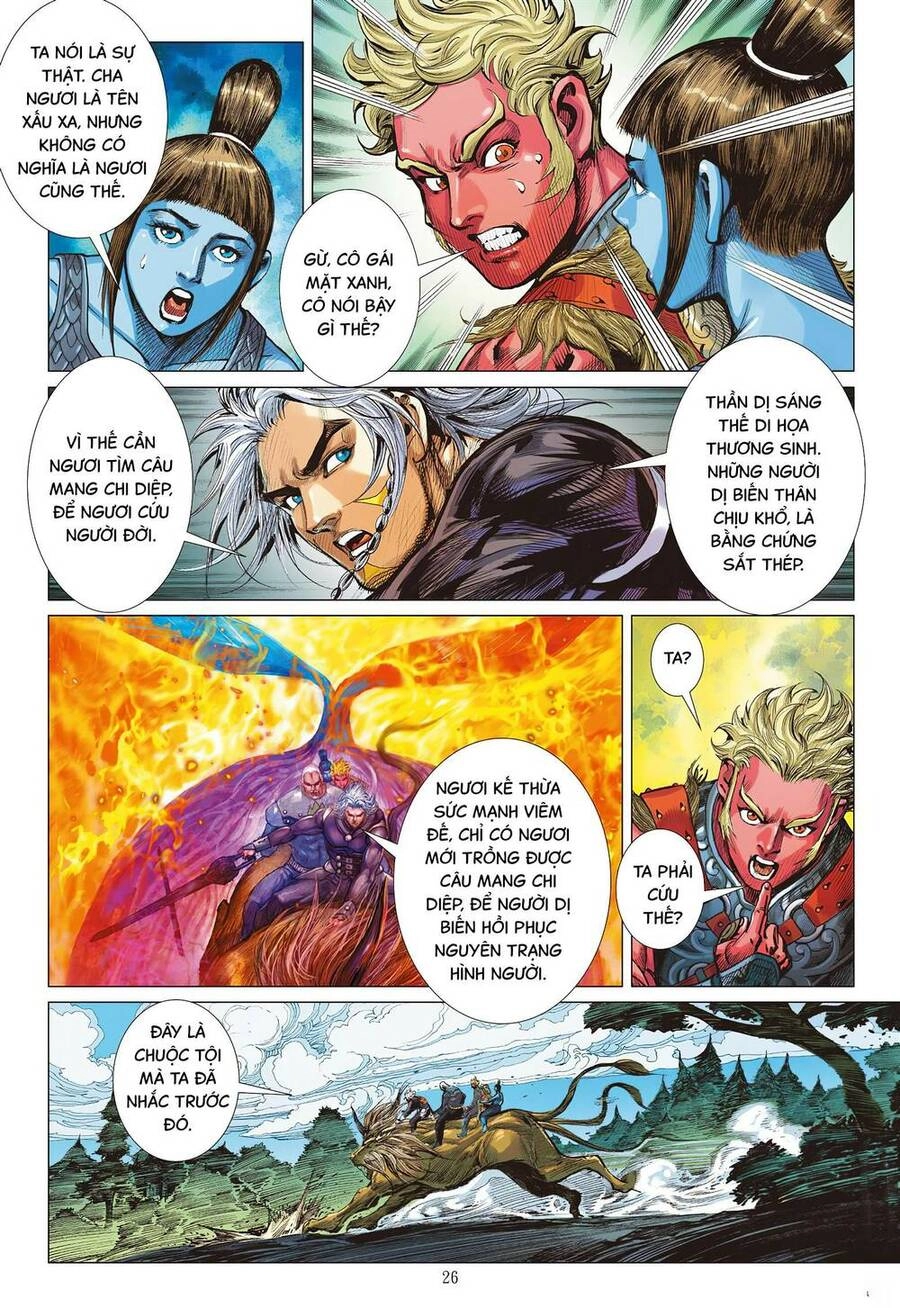 Sơn Hải Nghịch Chiến Chapter 294 - 20