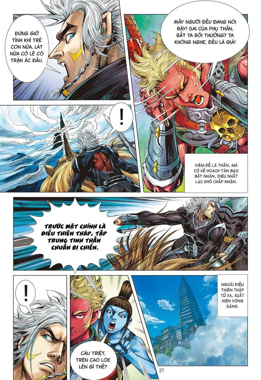 Sơn Hải Nghịch Chiến Chapter 294 - 21