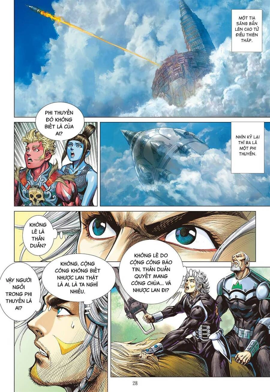 Sơn Hải Nghịch Chiến Chapter 294 - 22