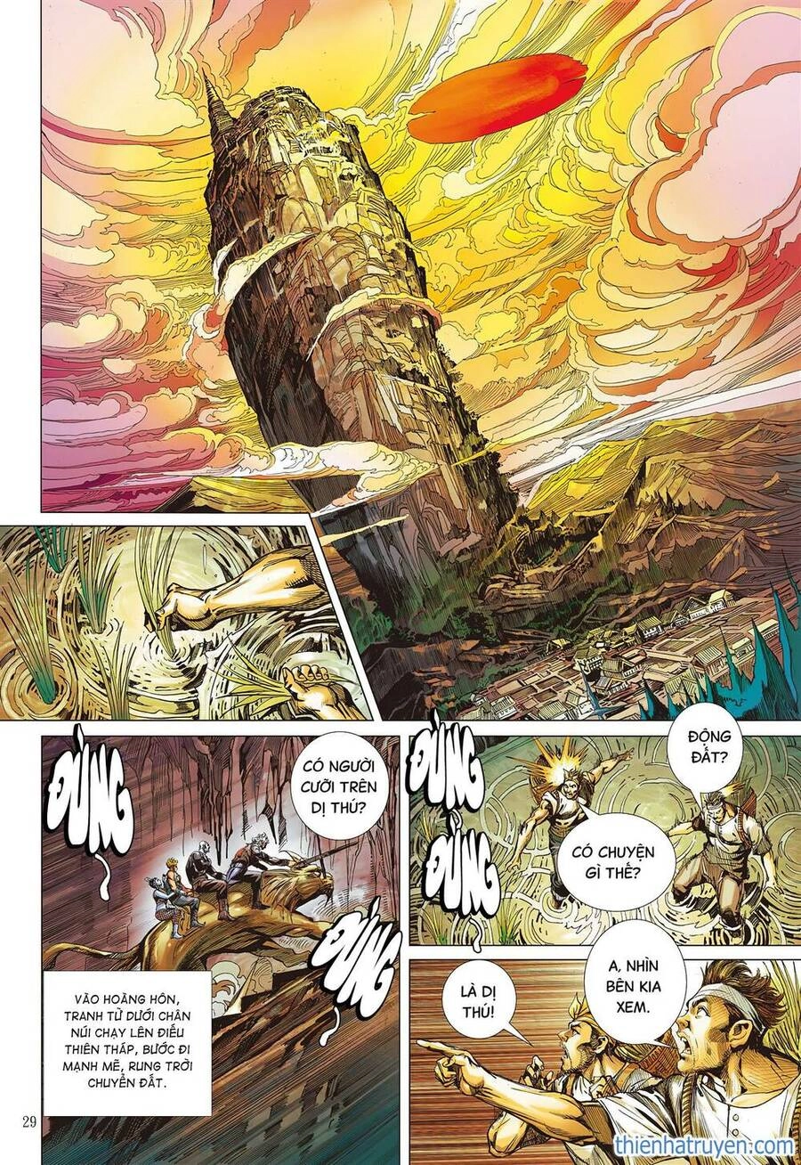 Sơn Hải Nghịch Chiến Chapter 294 - 23