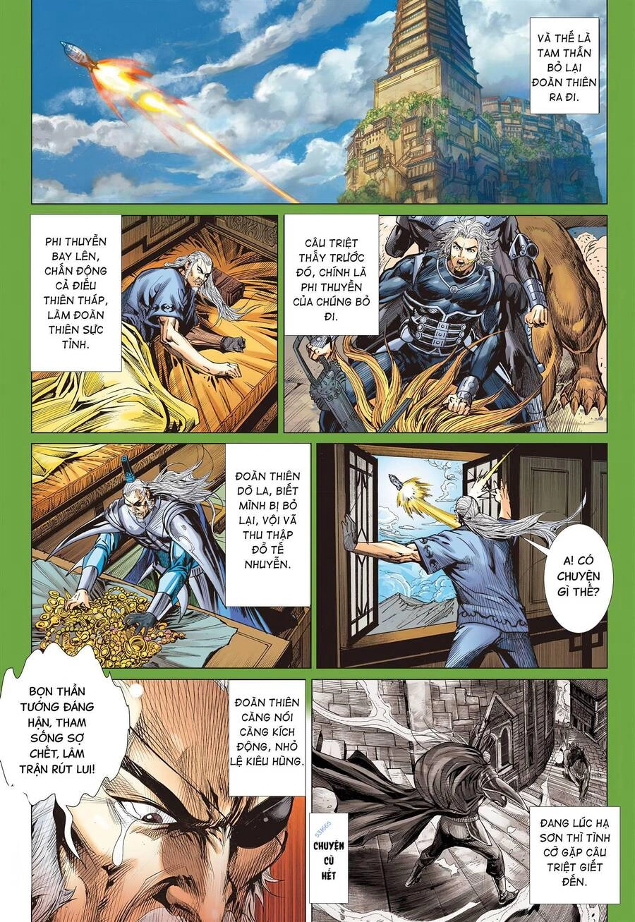 Sơn Hải Nghịch Chiến Chapter 295 - 19