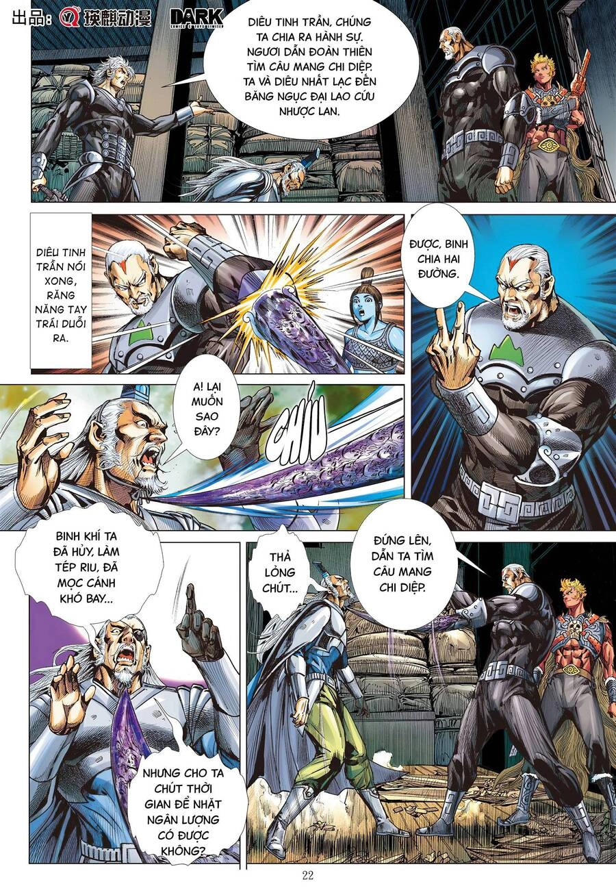 Sơn Hải Nghịch Chiến Chapter 295 - 22