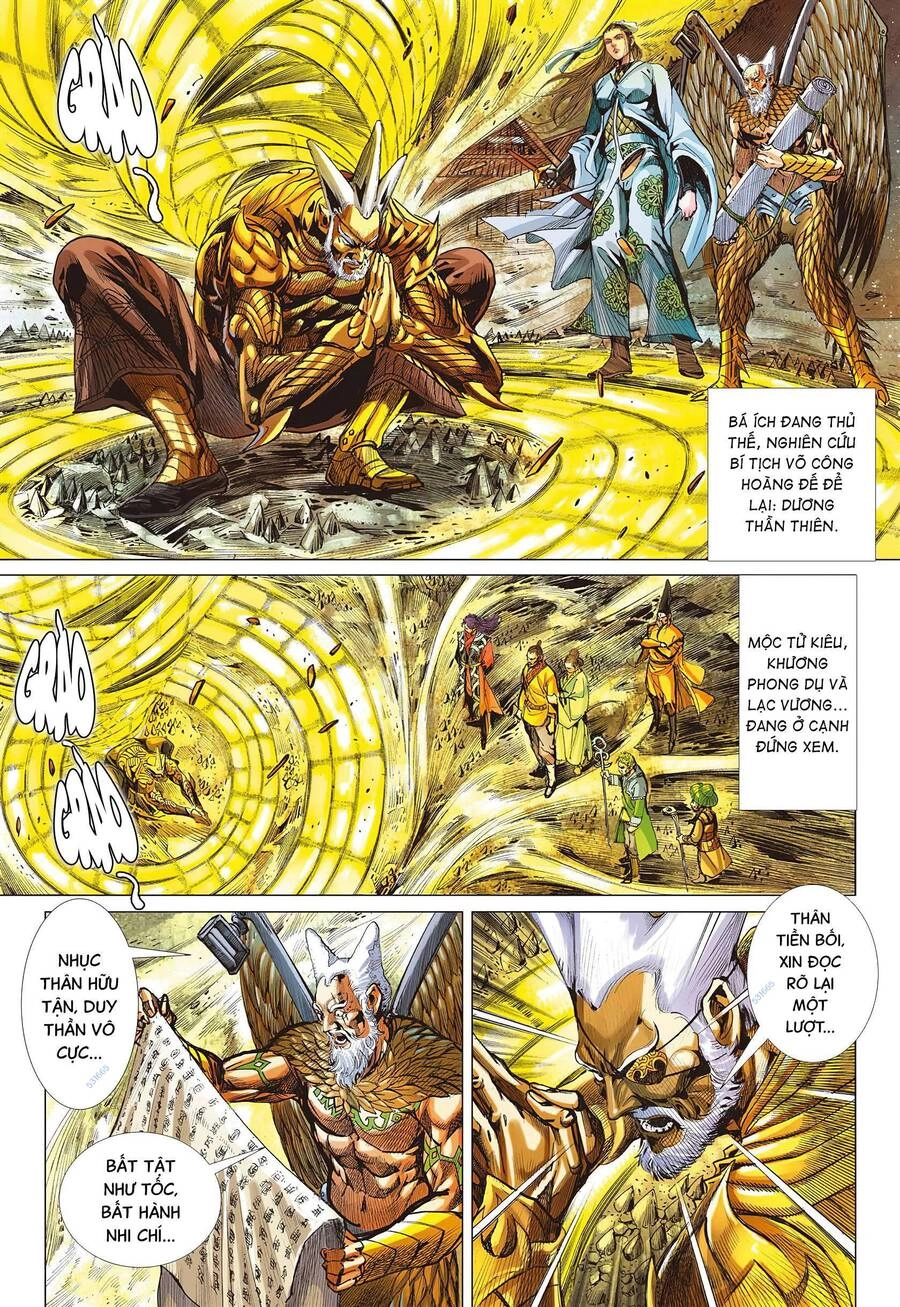 Sơn Hải Nghịch Chiến Chapter 295 - 25