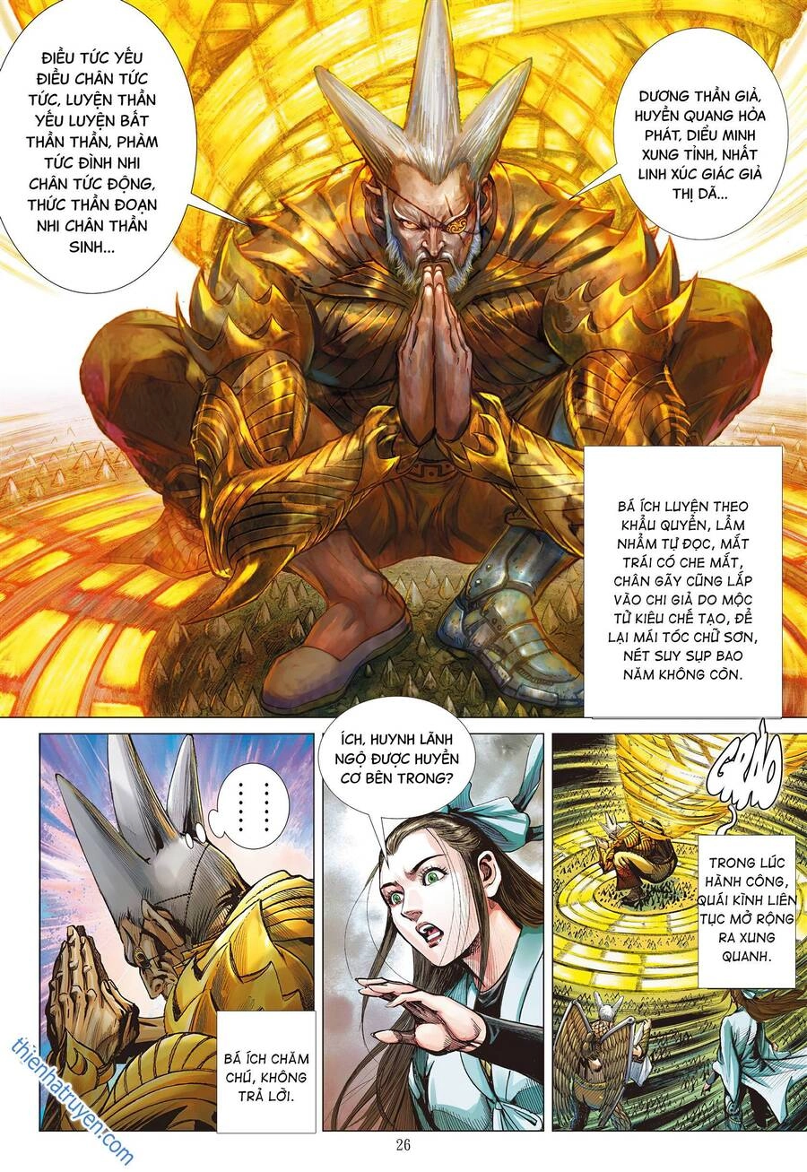 Sơn Hải Nghịch Chiến Chapter 295 - 26