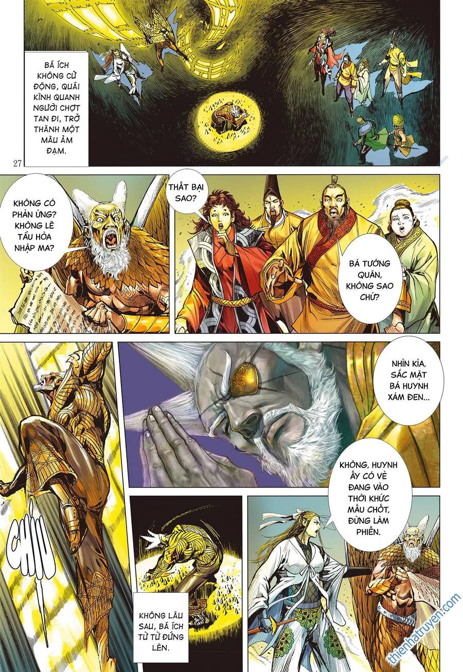 Sơn Hải Nghịch Chiến Chapter 295 - 27