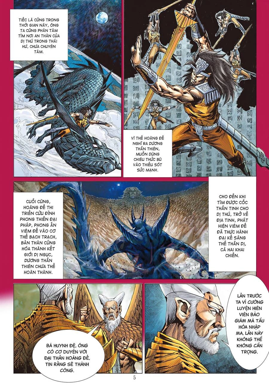 Sơn Hải Nghịch Chiến Chapter 296 - 4