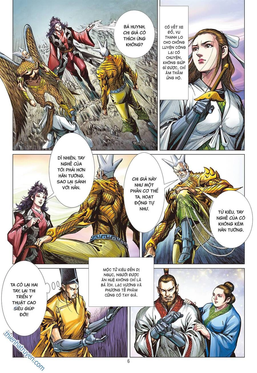 Sơn Hải Nghịch Chiến Chapter 296 - 5