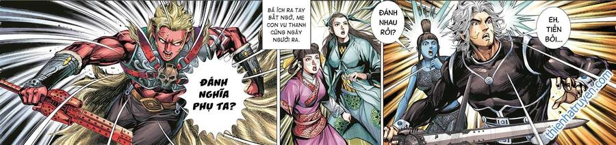 Sơn Hải Nghịch Chiến Chapter 300 - 5