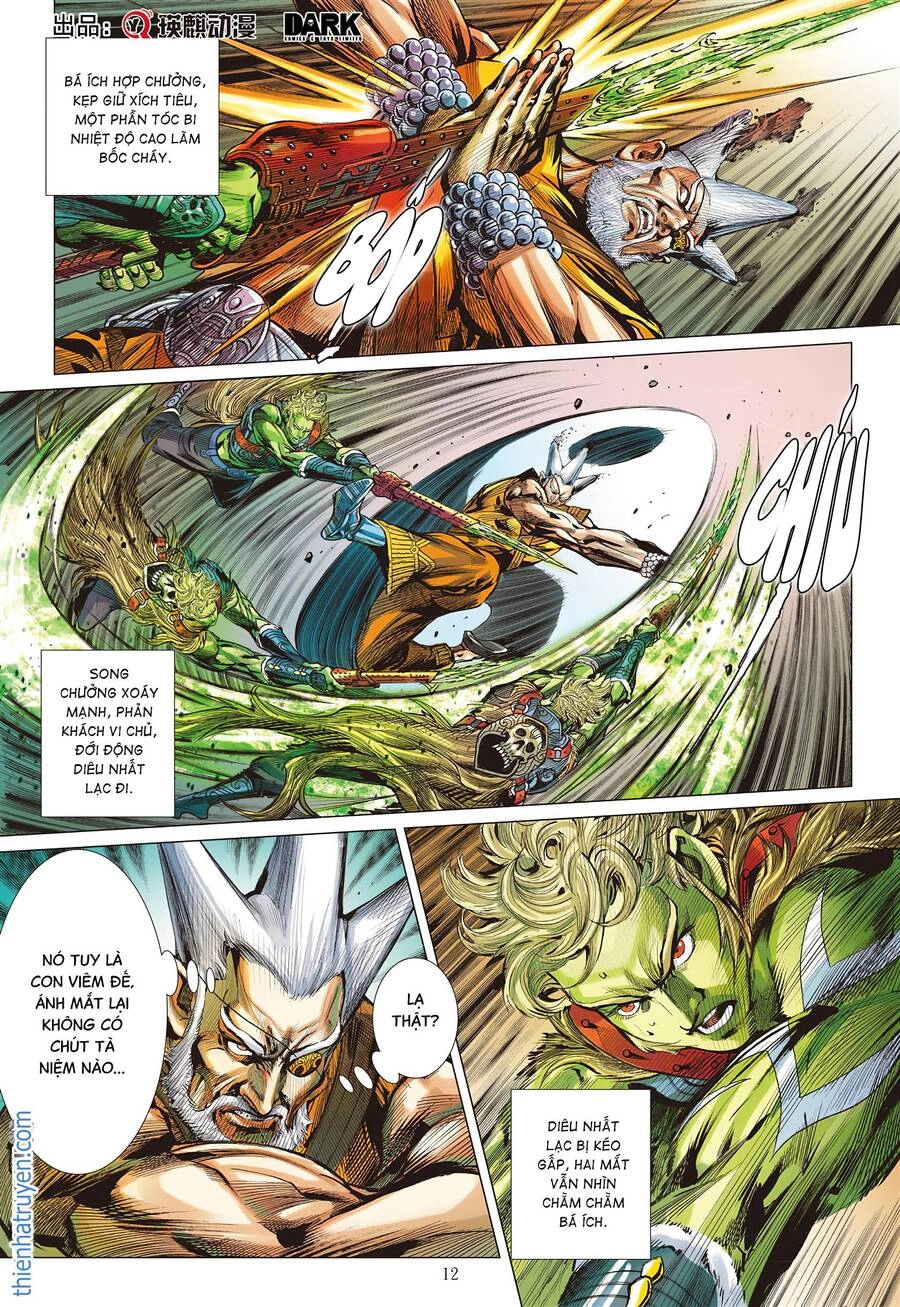 Sơn Hải Nghịch Chiến Chapter 300 - 12