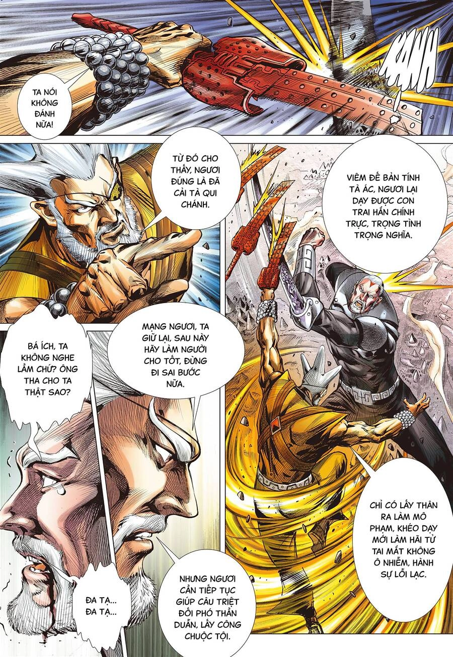 Sơn Hải Nghịch Chiến Chapter 300 - 16