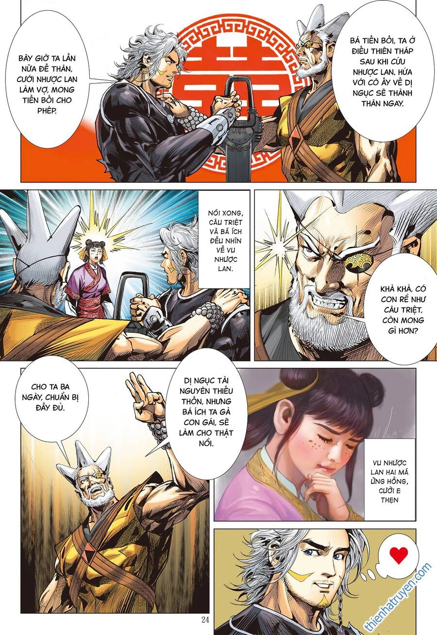 Sơn Hải Nghịch Chiến Chapter 300 - 24