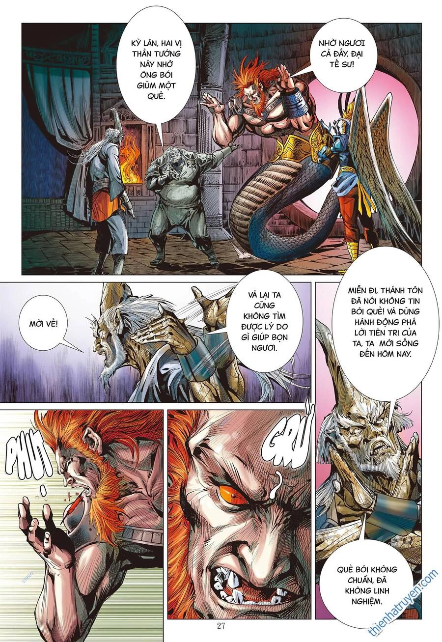 Sơn Hải Nghịch Chiến Chapter 300 - 27