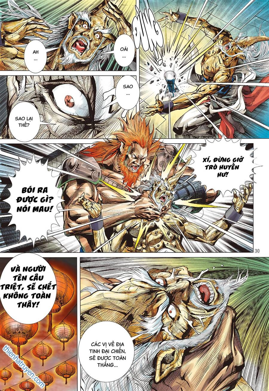 Sơn Hải Nghịch Chiến Chapter 300 - 30