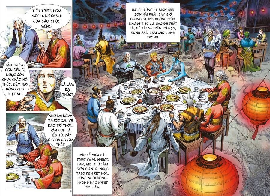 Sơn Hải Nghịch Chiến Chapter 301 - 2