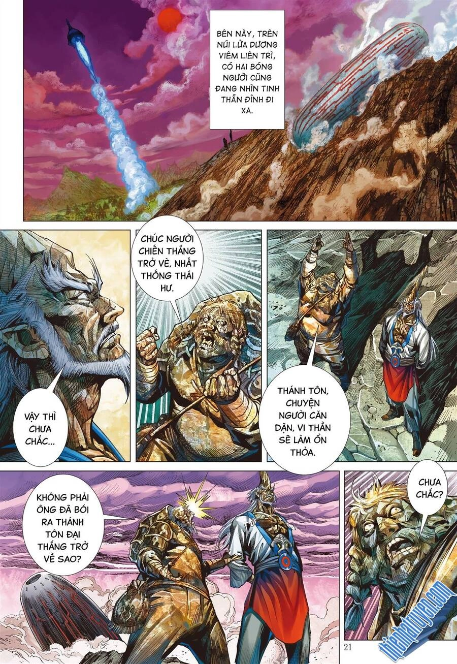 Sơn Hải Nghịch Chiến Chapter 301 - 12