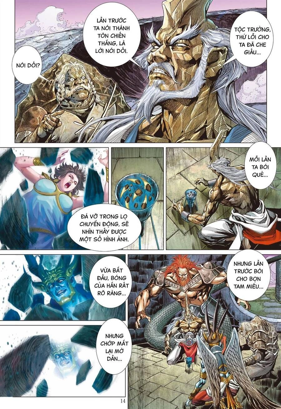 Sơn Hải Nghịch Chiến Chapter 301 - 13