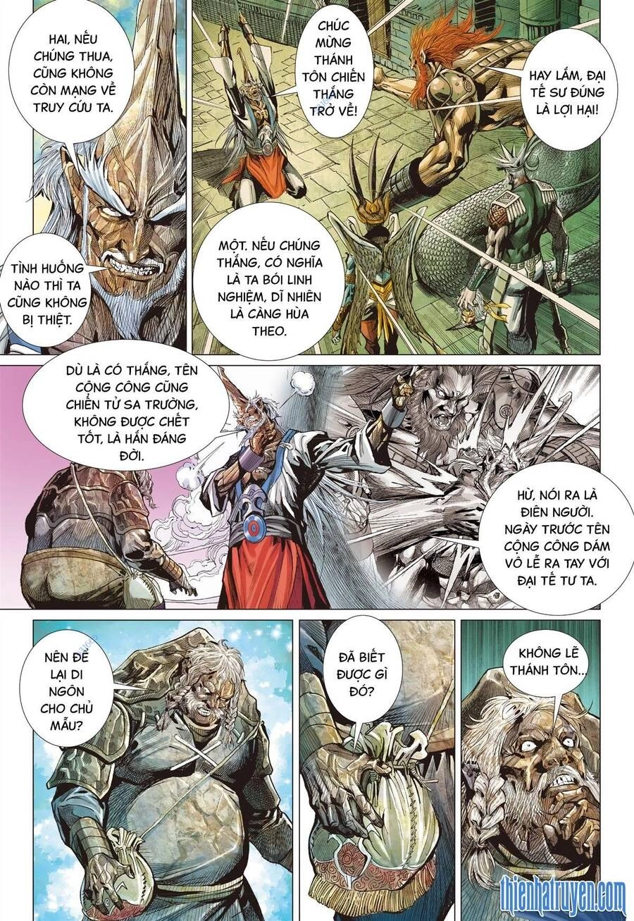 Sơn Hải Nghịch Chiến Chapter 301 - 15