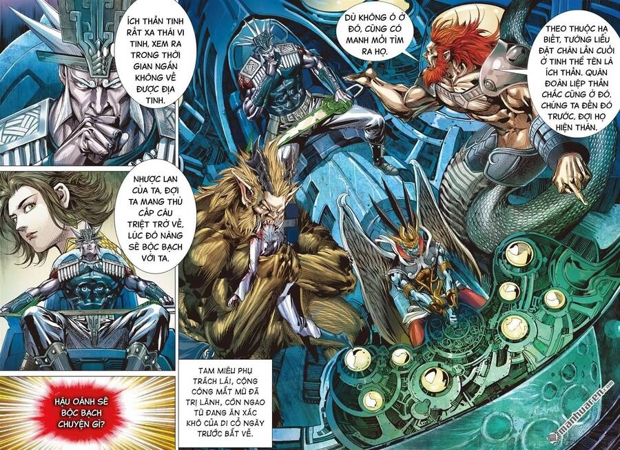 Sơn Hải Nghịch Chiến Chapter 301 - 17